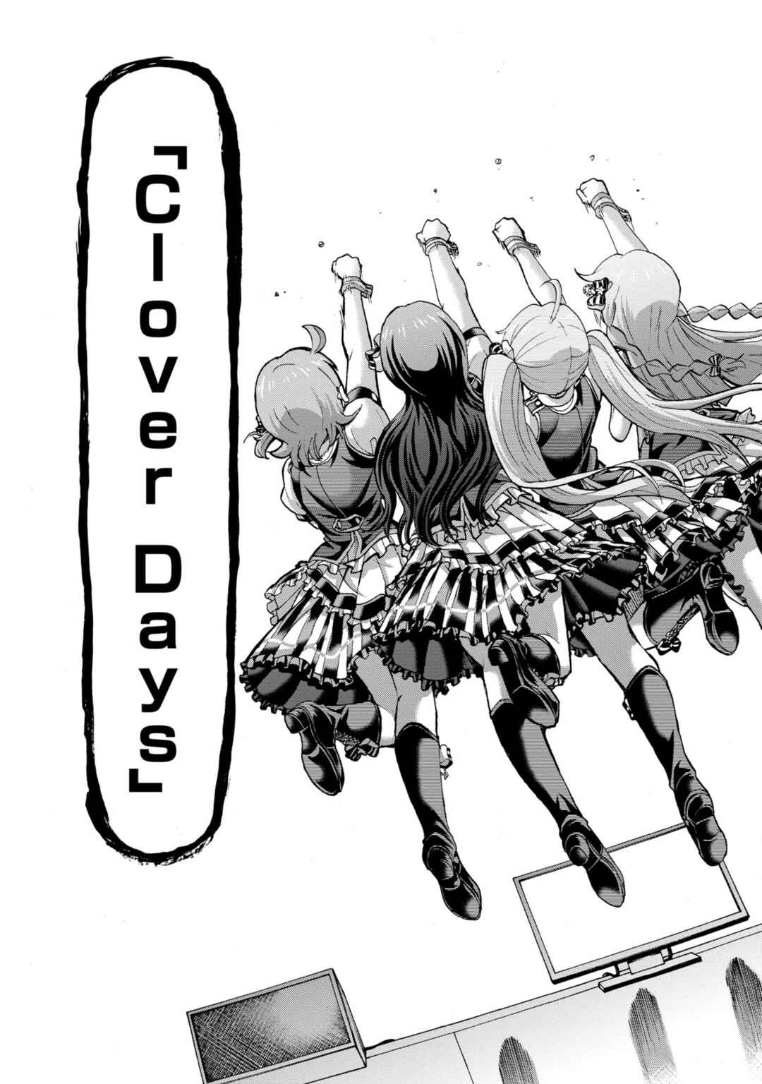 Page 47 Chapter 30 THE iDOLM@STER MILLION LIVE! Blooming Clover