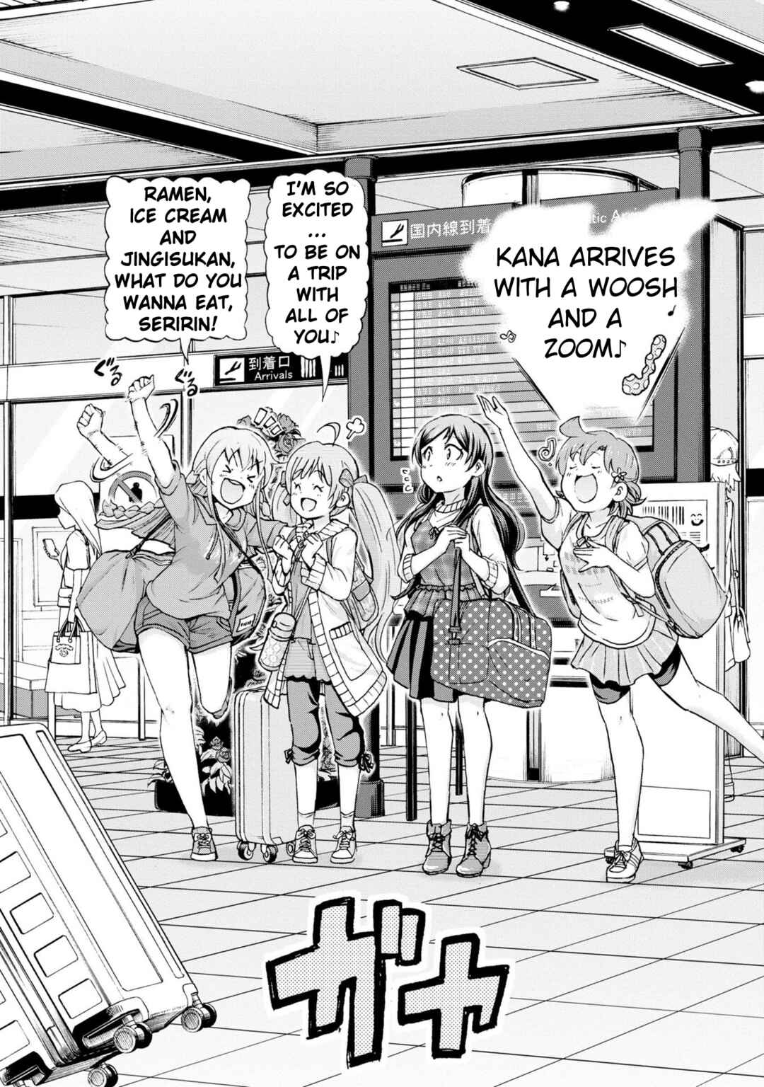 Page 59 Chapter 30 THE iDOLM@STER MILLION LIVE! Blooming Clover