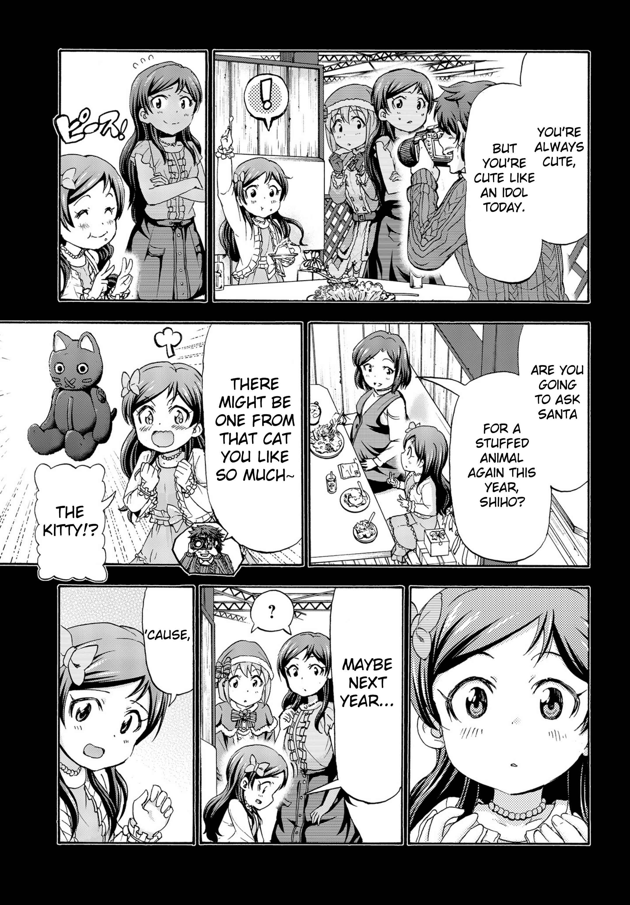 Page 14 Chapter 18.5 THE iDOLM@STER MILLION LIVE! Blooming Clover
