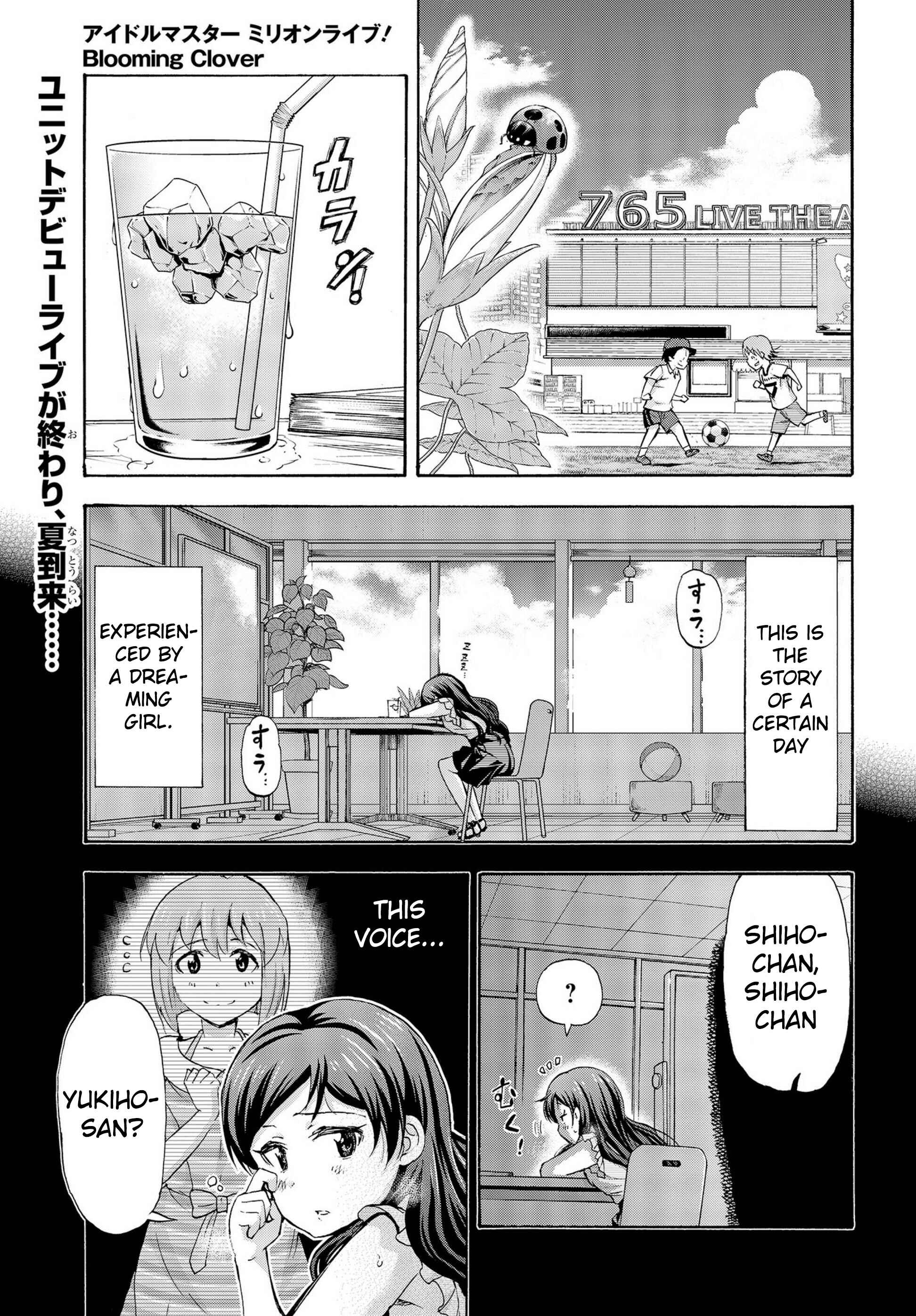 Page 2 Chapter 18.5 THE iDOLM@STER MILLION LIVE! Blooming Clover