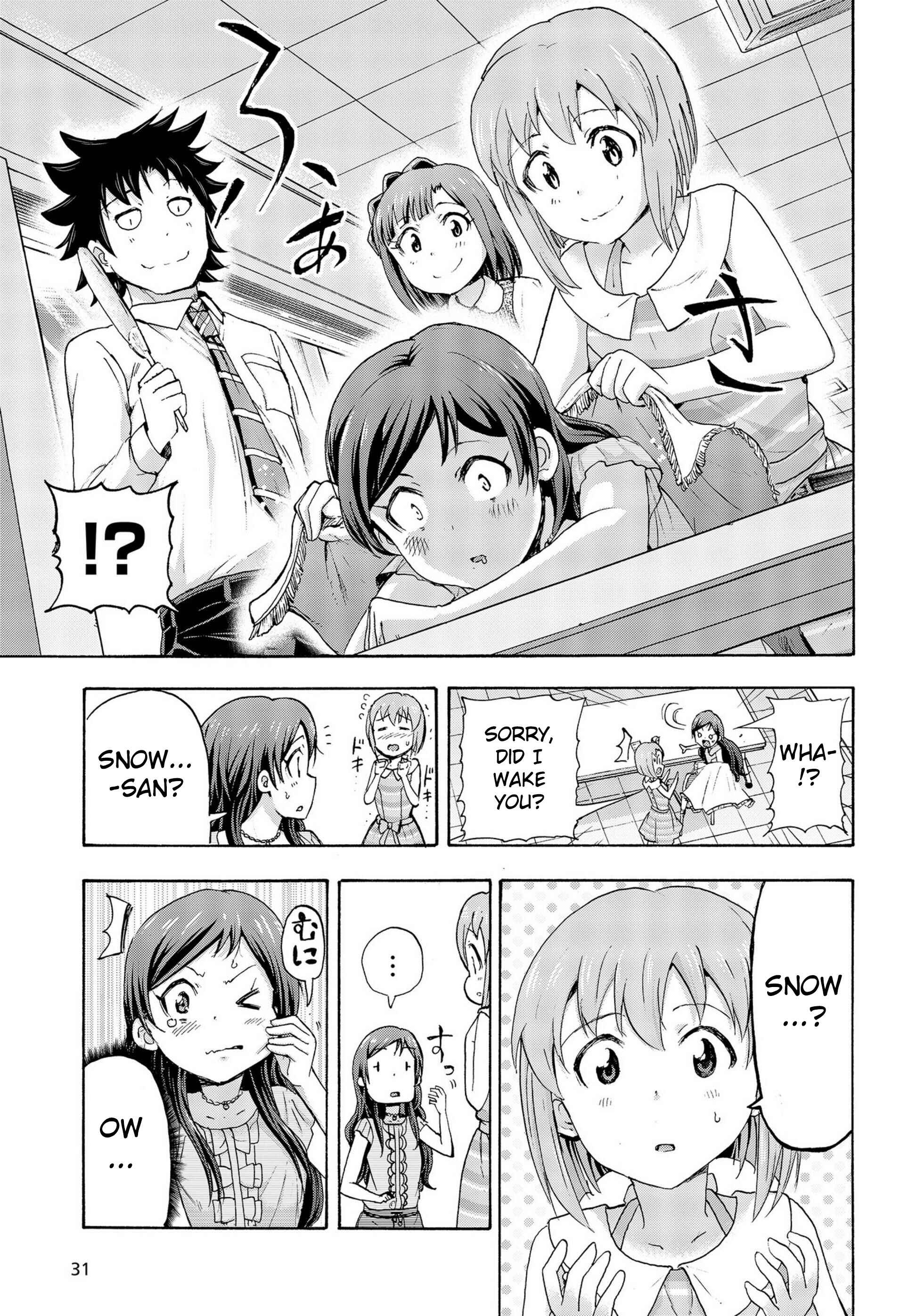 Page 24 Chapter 18.5 THE iDOLM@STER MILLION LIVE! Blooming Clover