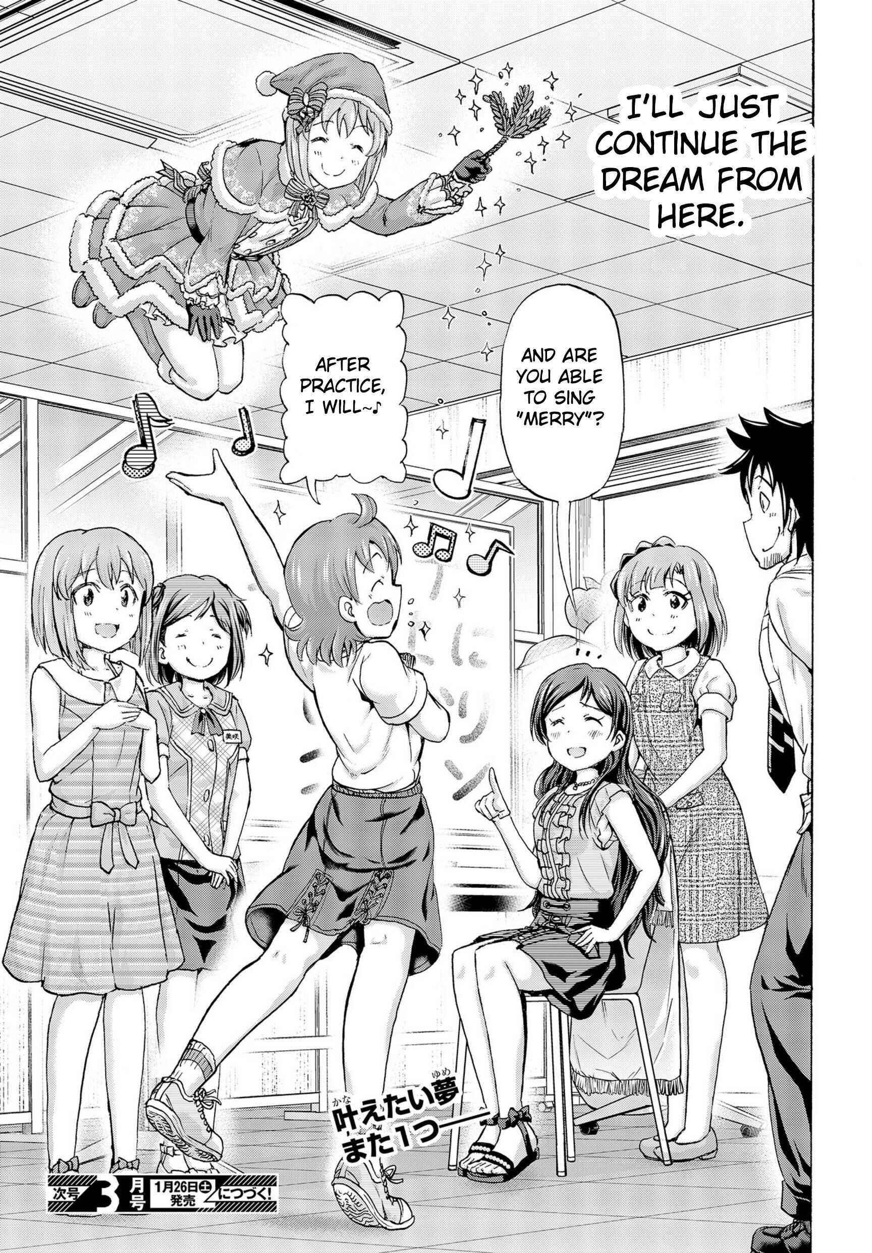Page 34 Chapter 18.5 THE iDOLM@STER MILLION LIVE! Blooming Clover
