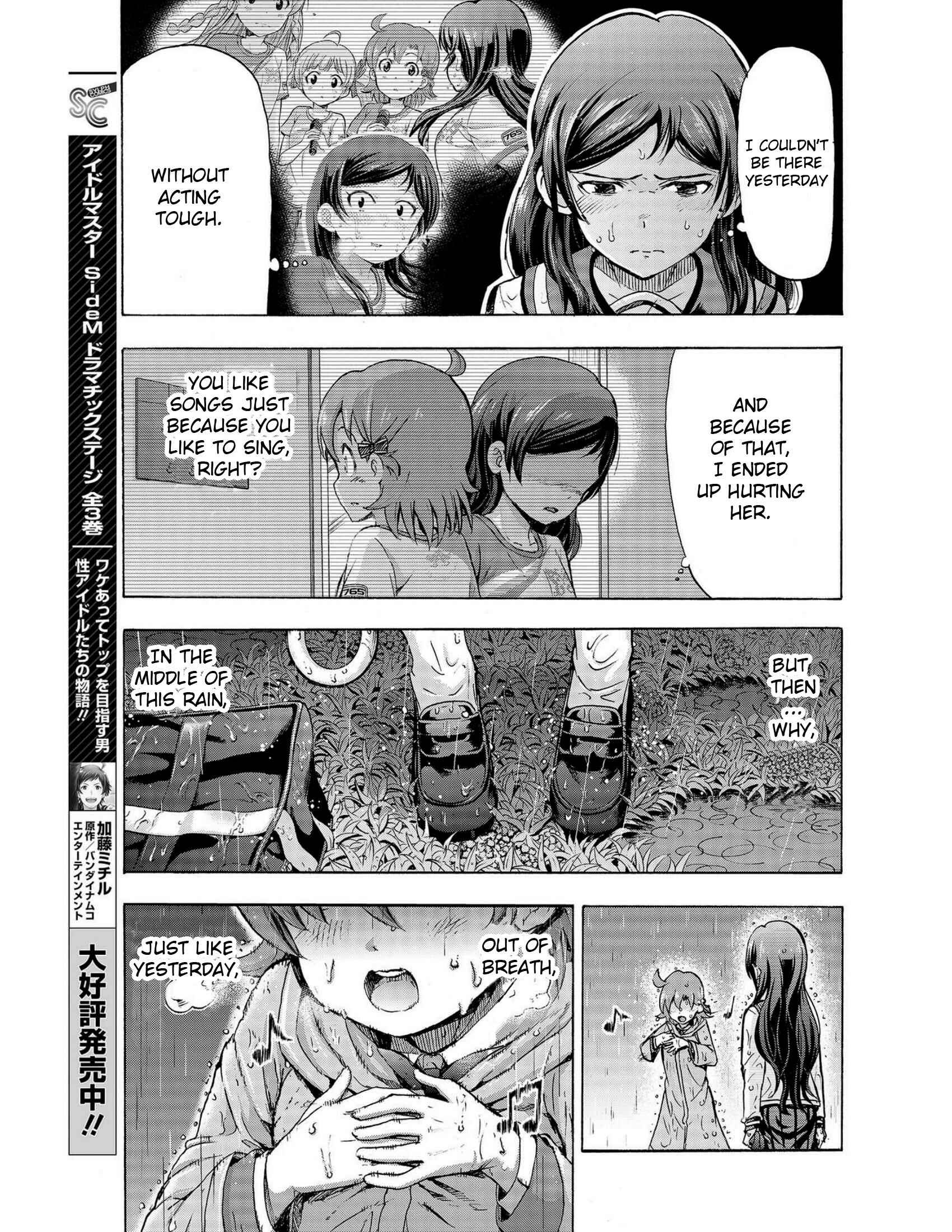 Page 21 Chapter 13 THE iDOLM@STER MILLION LIVE! Blooming Clover