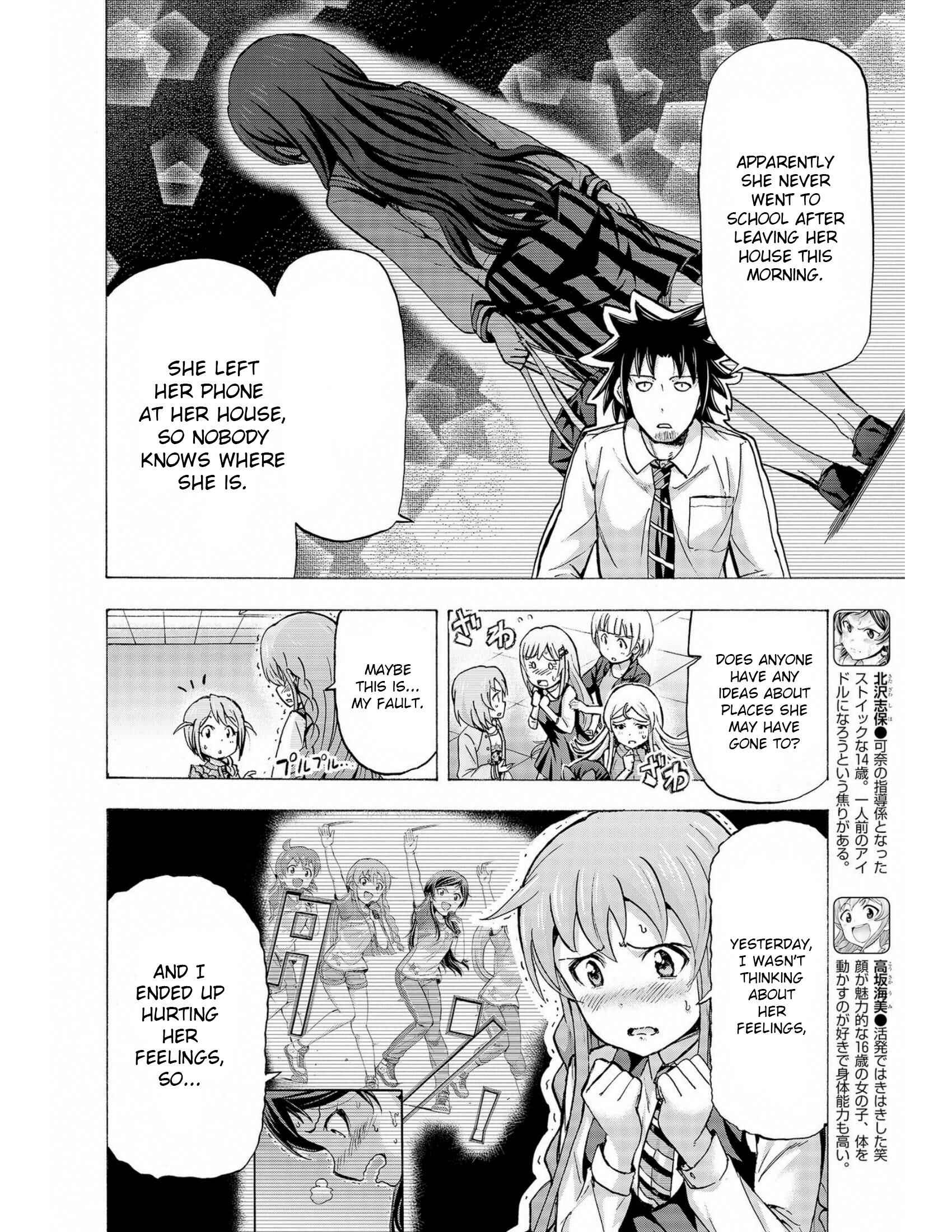Page 4 Chapter 13 THE iDOLM@STER MILLION LIVE! Blooming Clover