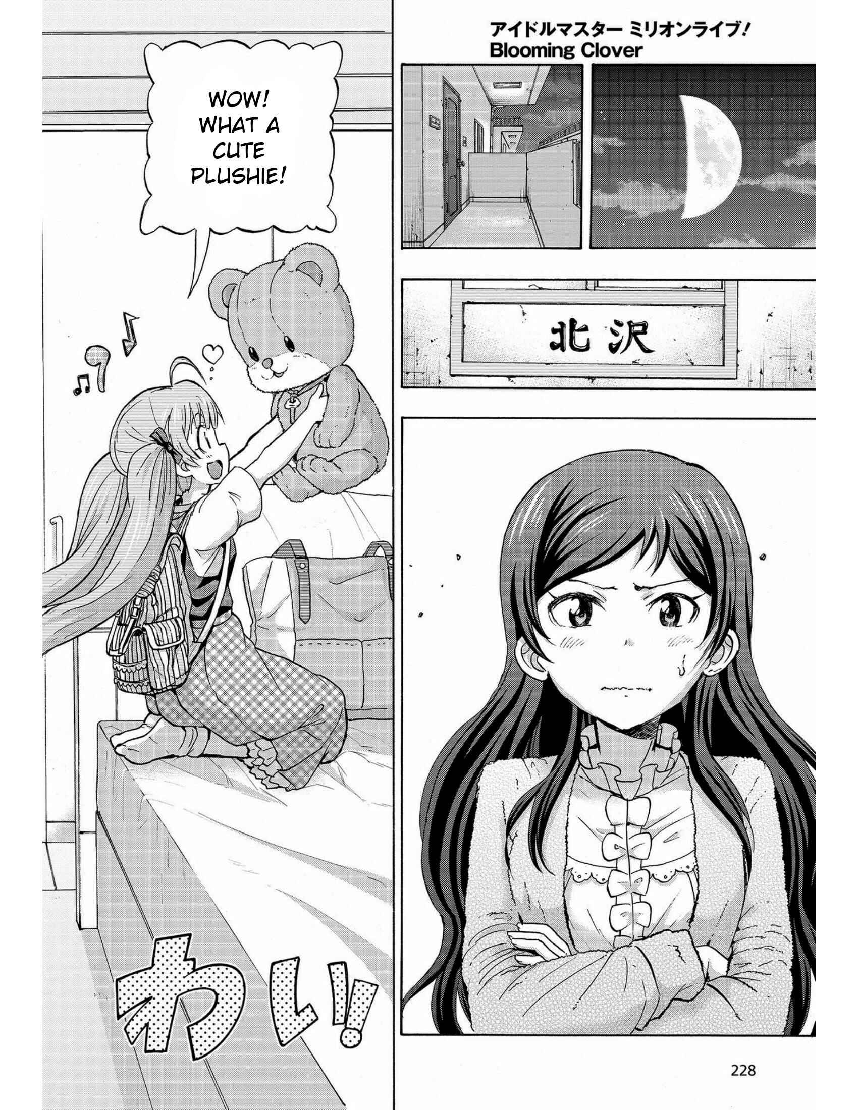 Page 48 Chapter 13 THE iDOLM@STER MILLION LIVE! Blooming Clover