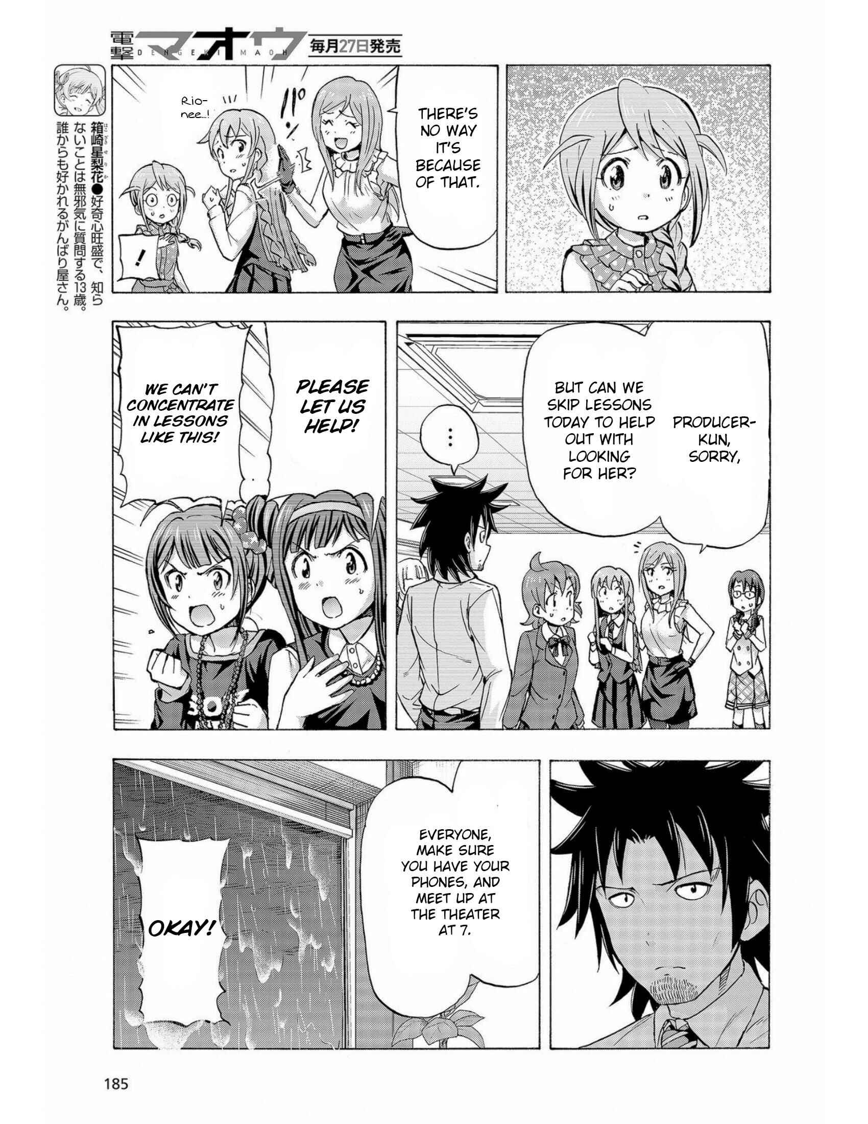 Page 5 Chapter 13 THE iDOLM@STER MILLION LIVE! Blooming Clover