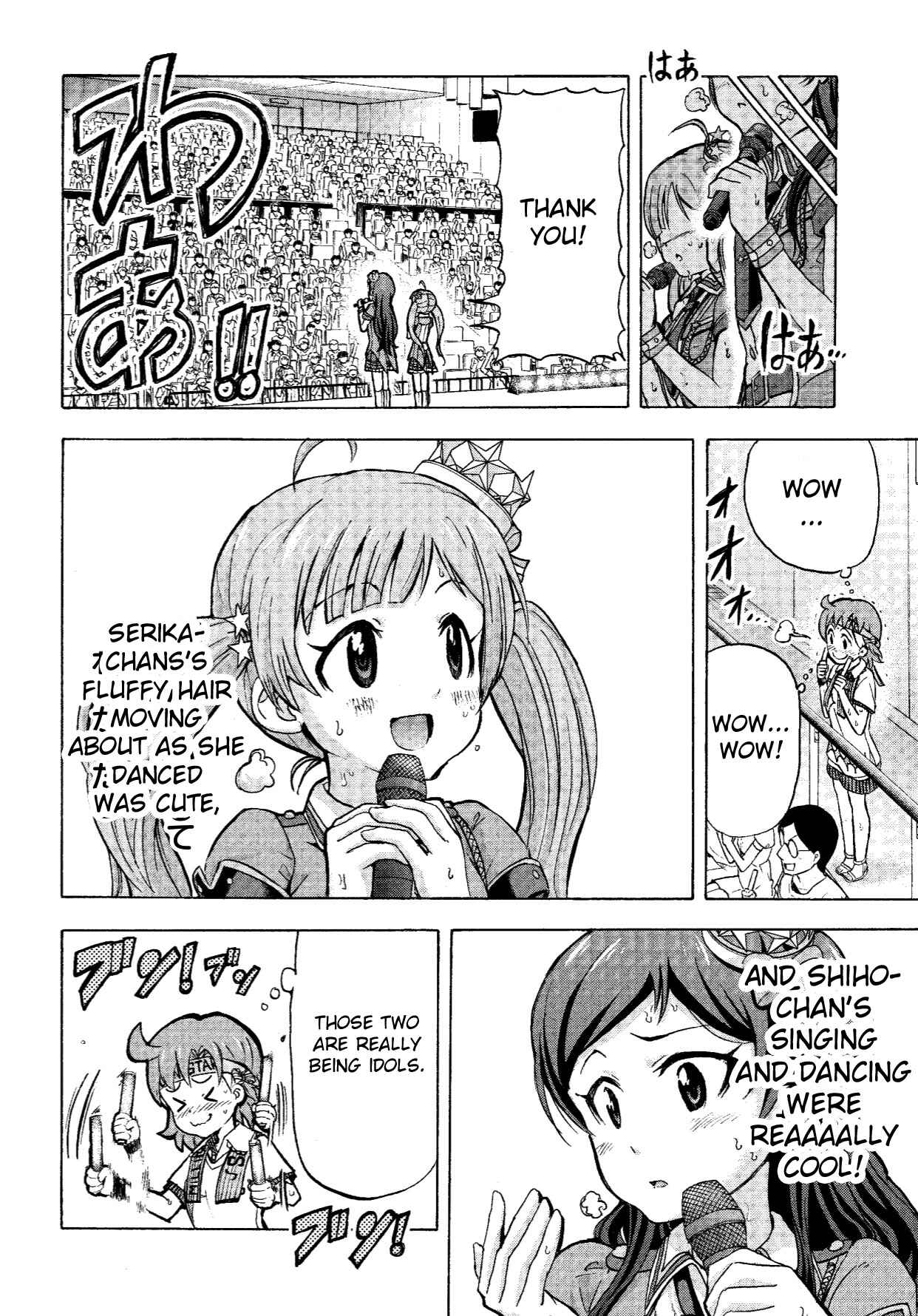 Page 16 Chapter 6 THE iDOLM@STER MILLION LIVE! Blooming Clover