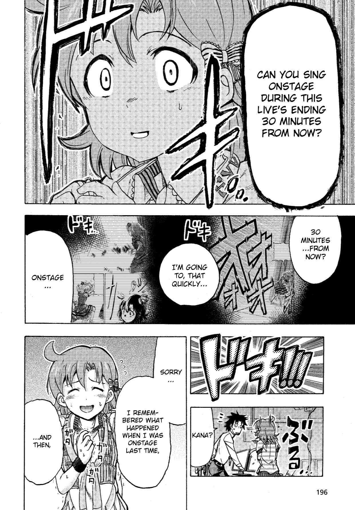 Page 26 Chapter 6 THE iDOLM@STER MILLION LIVE! Blooming Clover