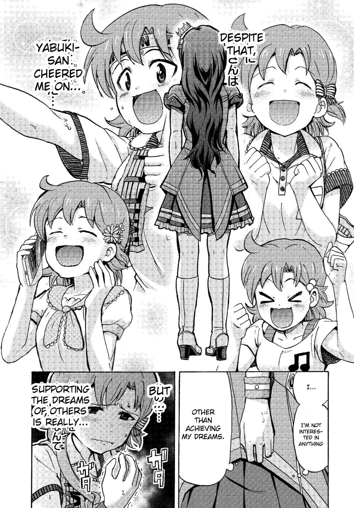 Page 29 Chapter 6 THE iDOLM@STER MILLION LIVE! Blooming Clover