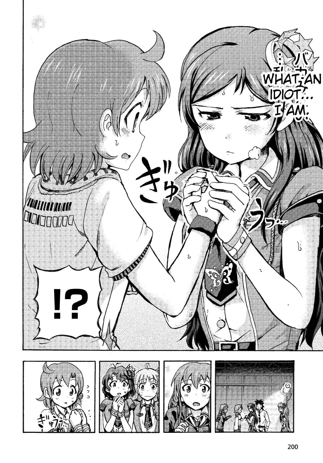Page 30 Chapter 6 THE iDOLM@STER MILLION LIVE! Blooming Clover