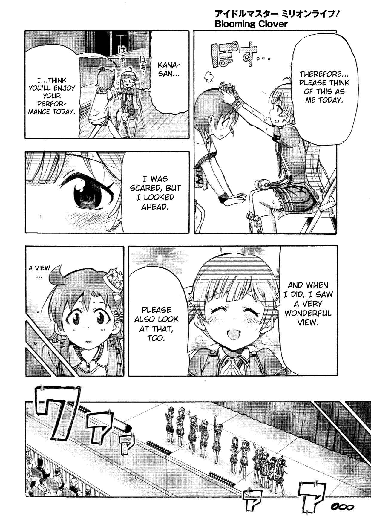 Page 34 Chapter 6 THE iDOLM@STER MILLION LIVE! Blooming Clover