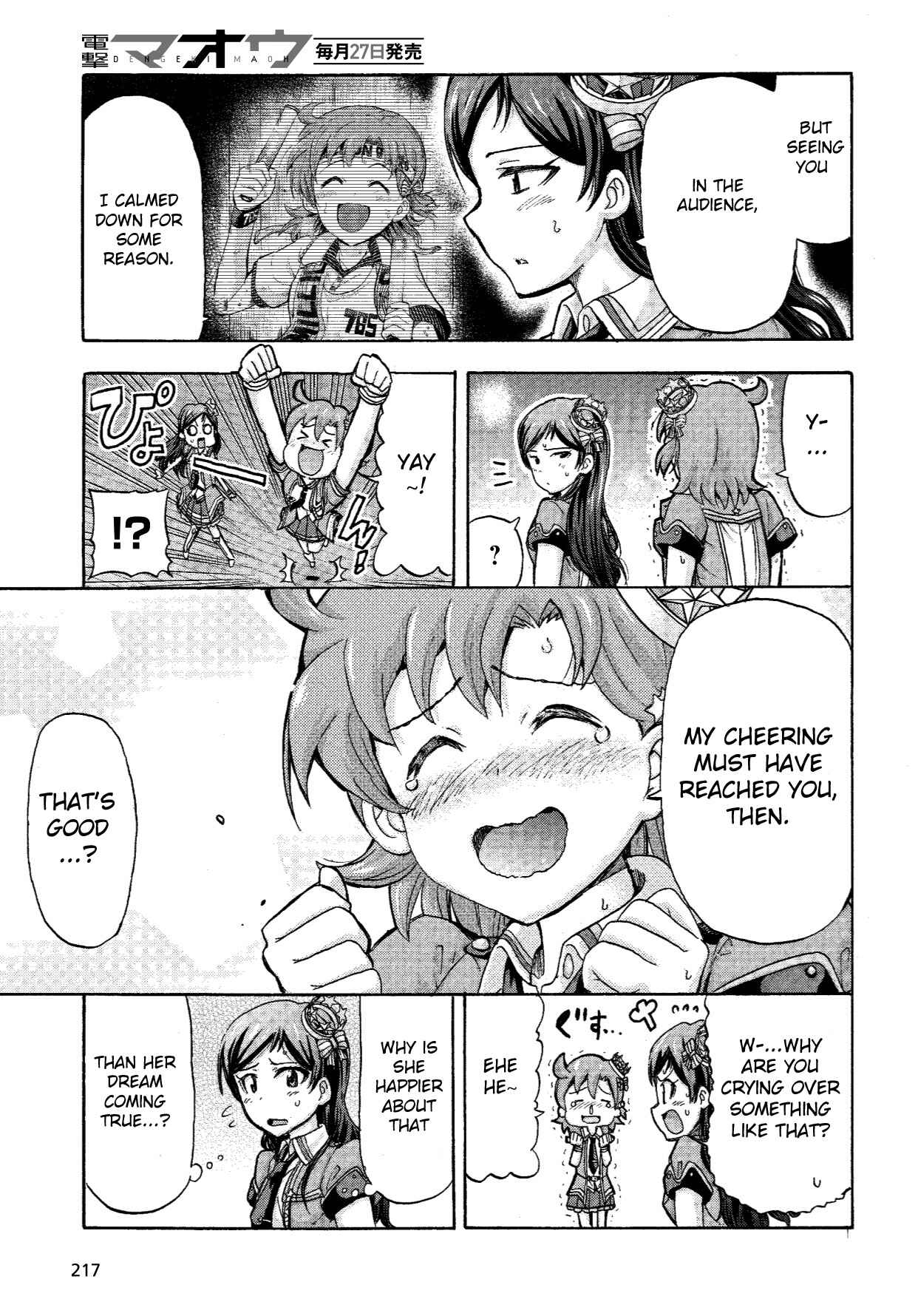 Page 47 Chapter 6 THE iDOLM@STER MILLION LIVE! Blooming Clover
