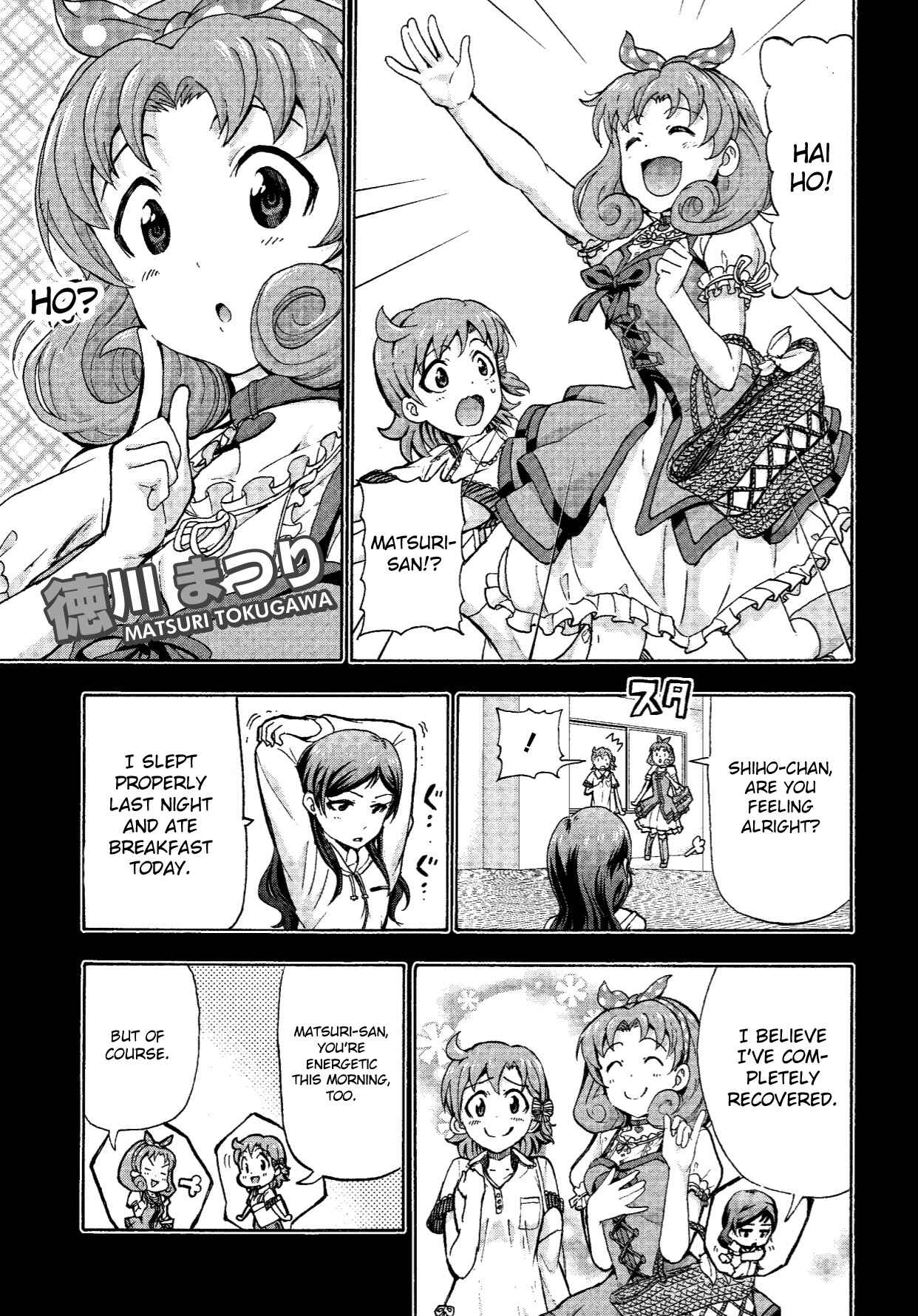 Page 5 Chapter 6 THE iDOLM@STER MILLION LIVE! Blooming Clover