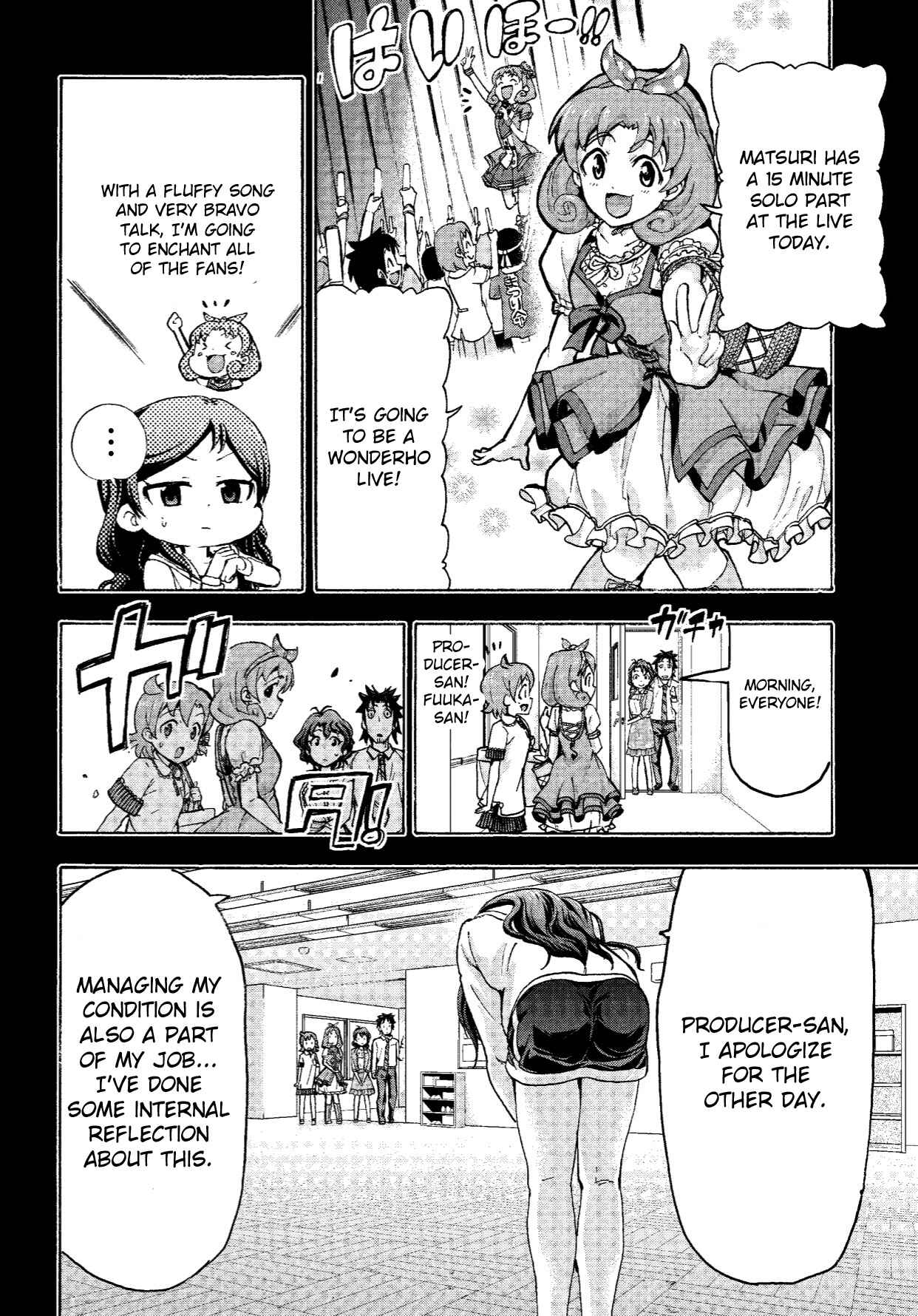 Page 6 Chapter 6 THE iDOLM@STER MILLION LIVE! Blooming Clover