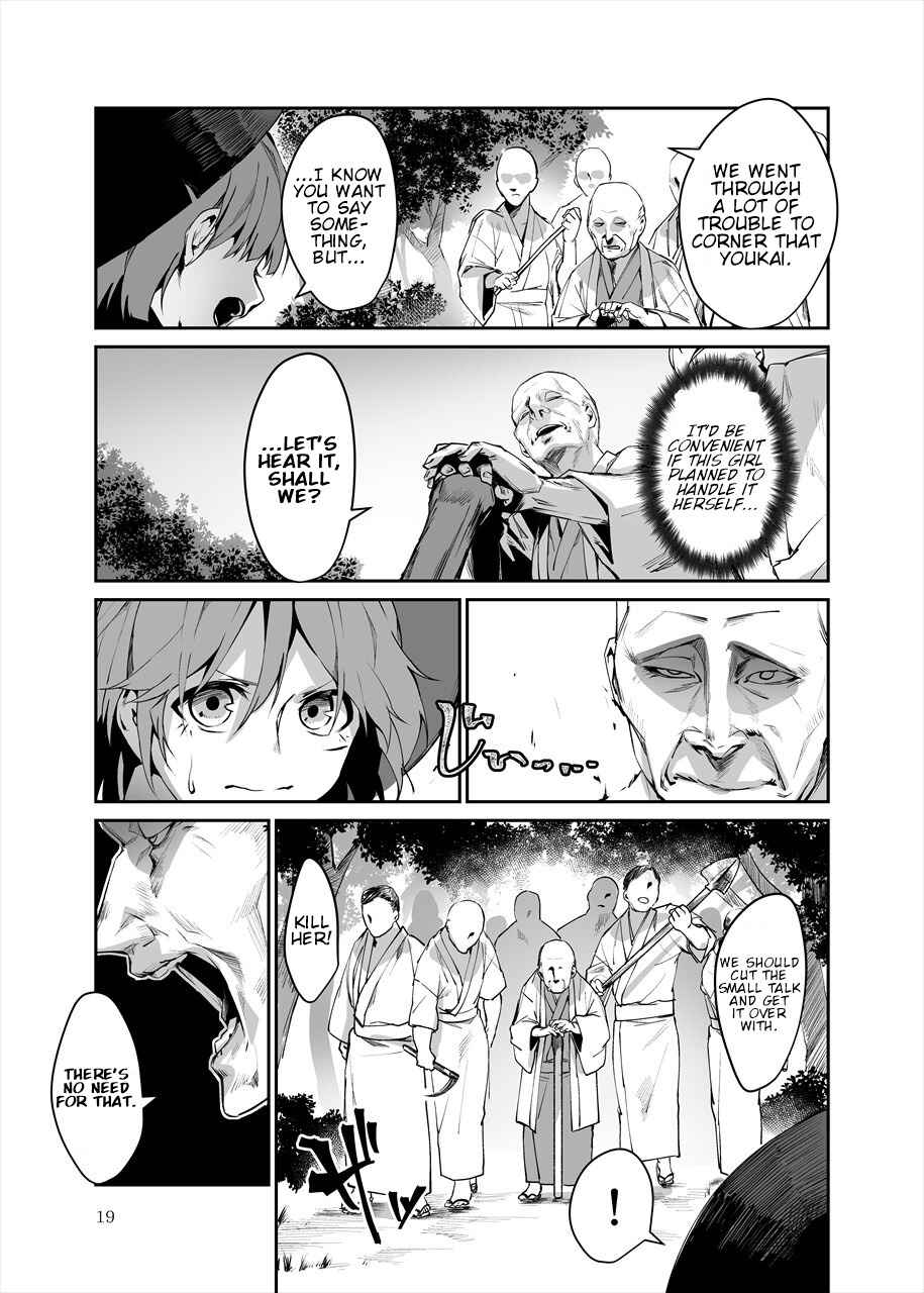 Page 18 Chapter 2 Touhou - Reverse Ideology (Doujinshi)