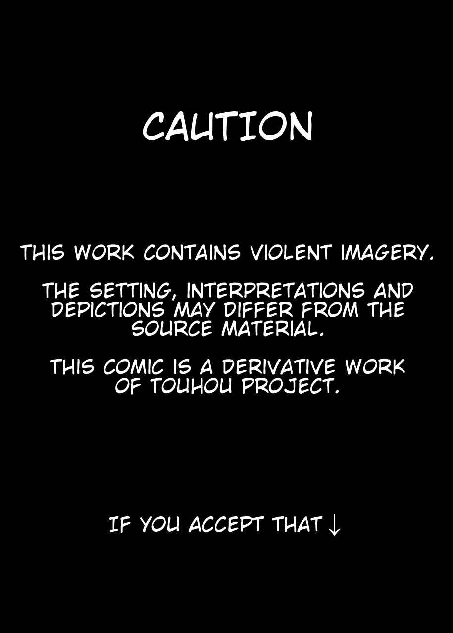 Page 2 Chapter 2 Touhou - Reverse Ideology (Doujinshi)