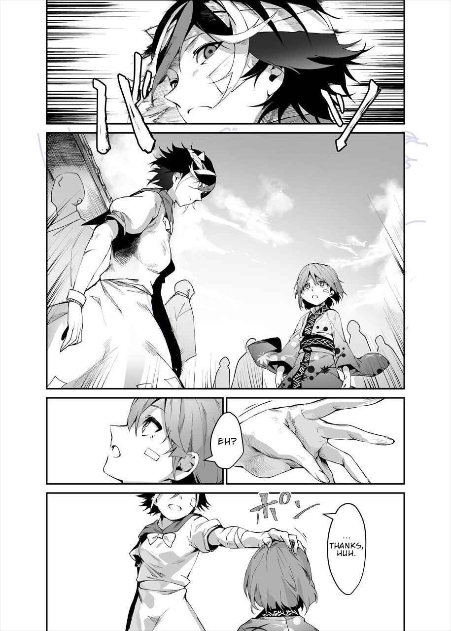 Page 23 Chapter 2 Touhou - Reverse Ideology (Doujinshi)