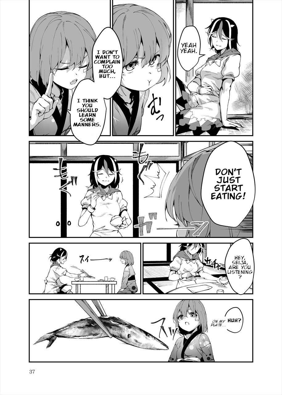 Page 36 Chapter 2 Touhou - Reverse Ideology (Doujinshi)