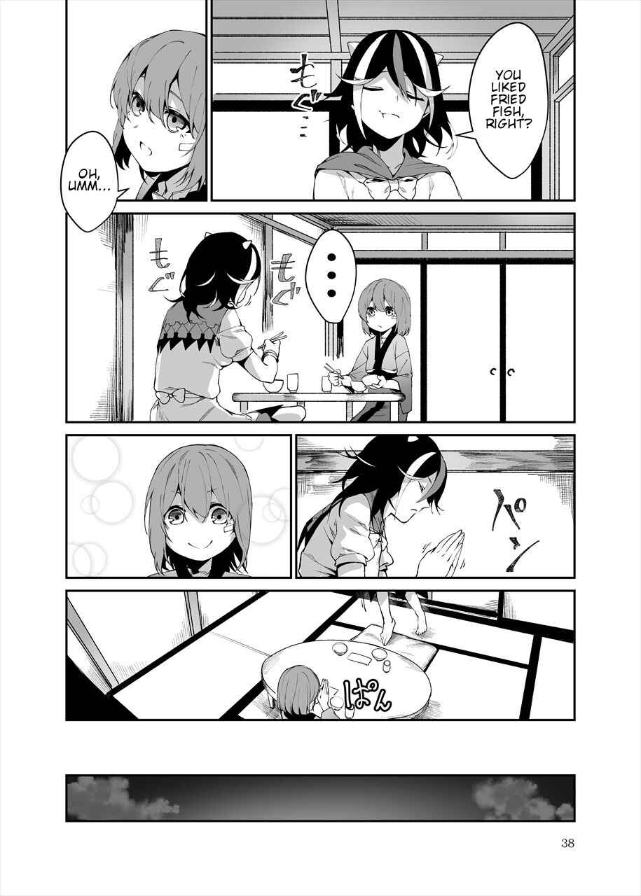 Page 37 Chapter 2 Touhou - Reverse Ideology (Doujinshi)