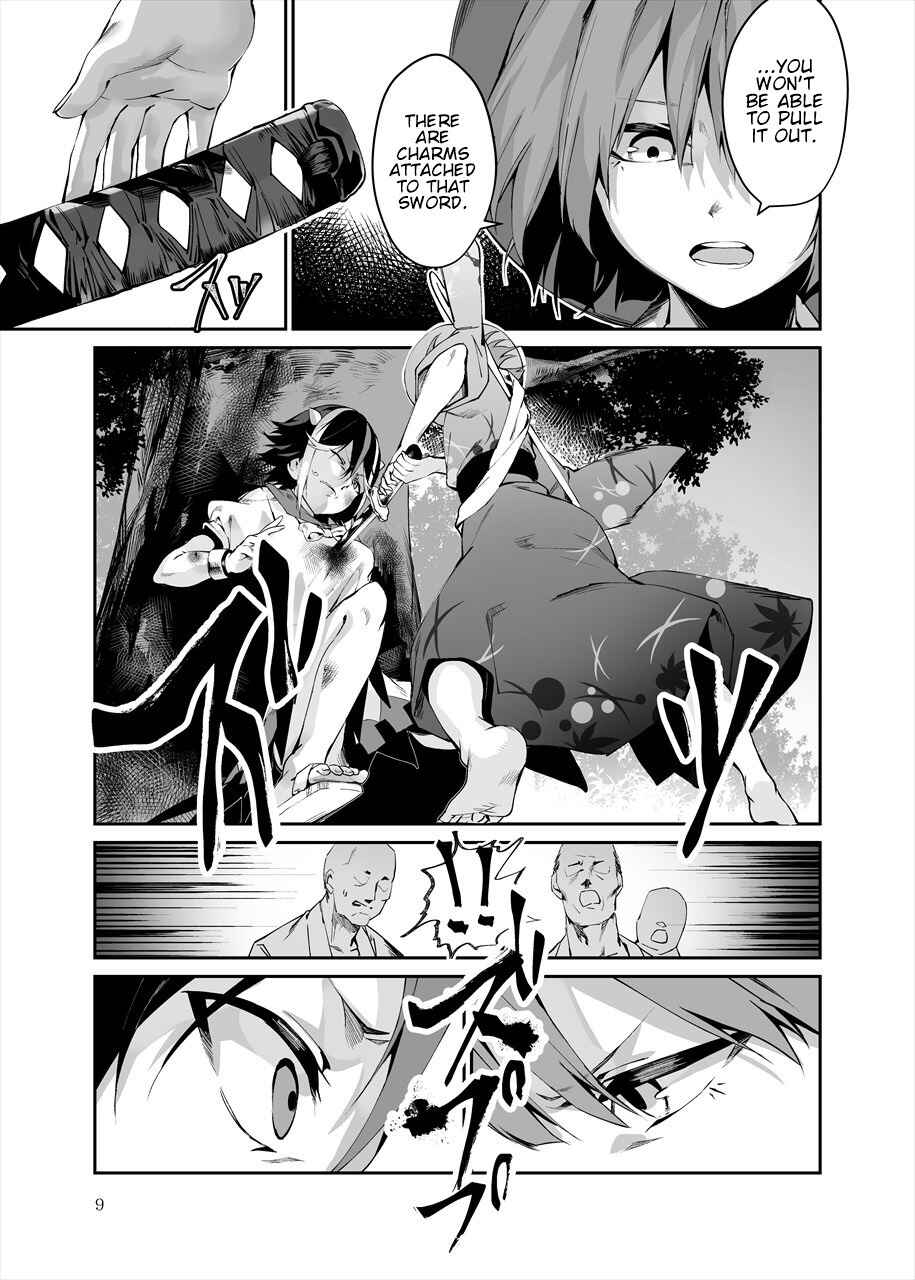 Page 8 Chapter 2 Touhou - Reverse Ideology (Doujinshi)