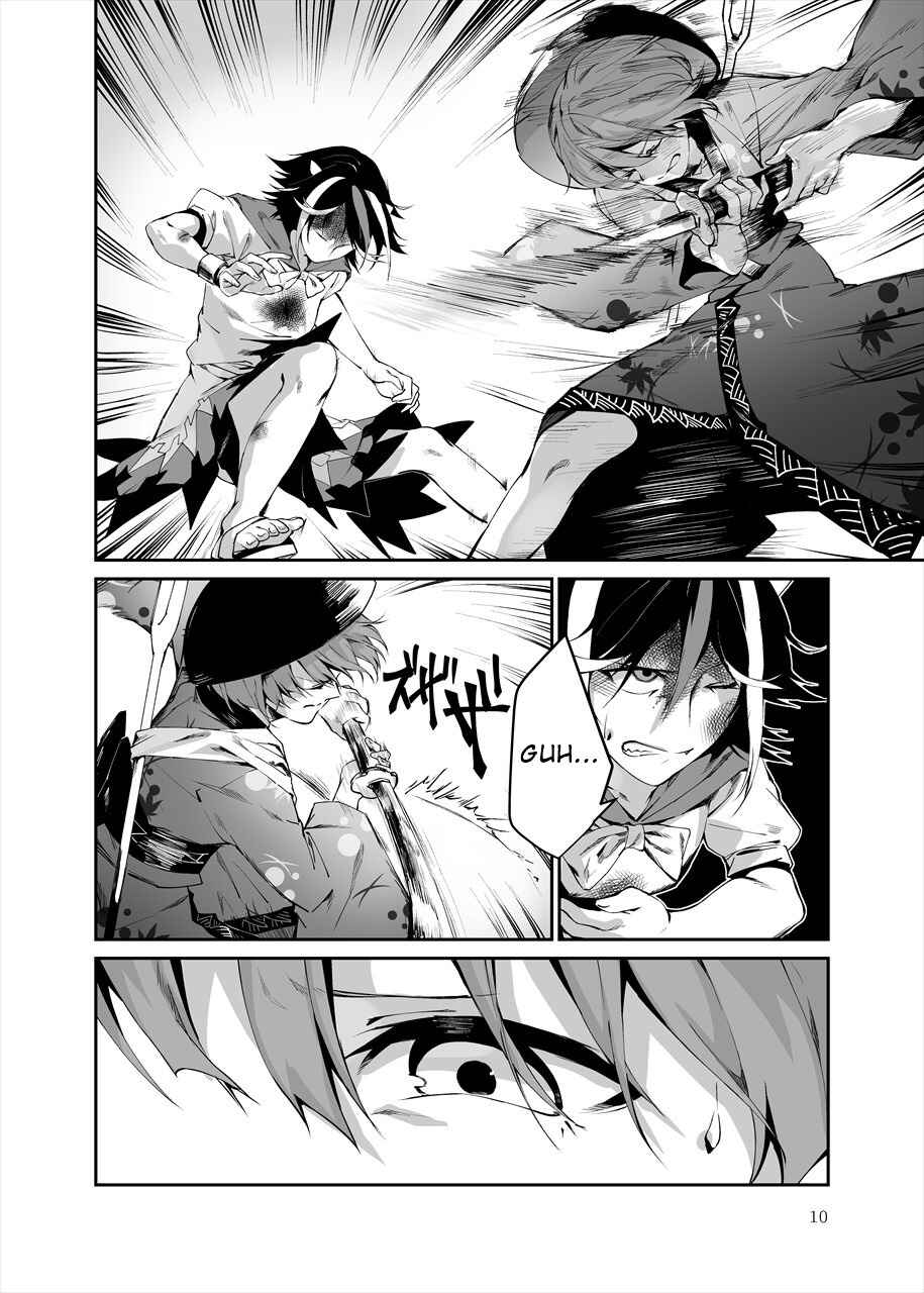 Page 9 Chapter 2 Touhou - Reverse Ideology (Doujinshi)
