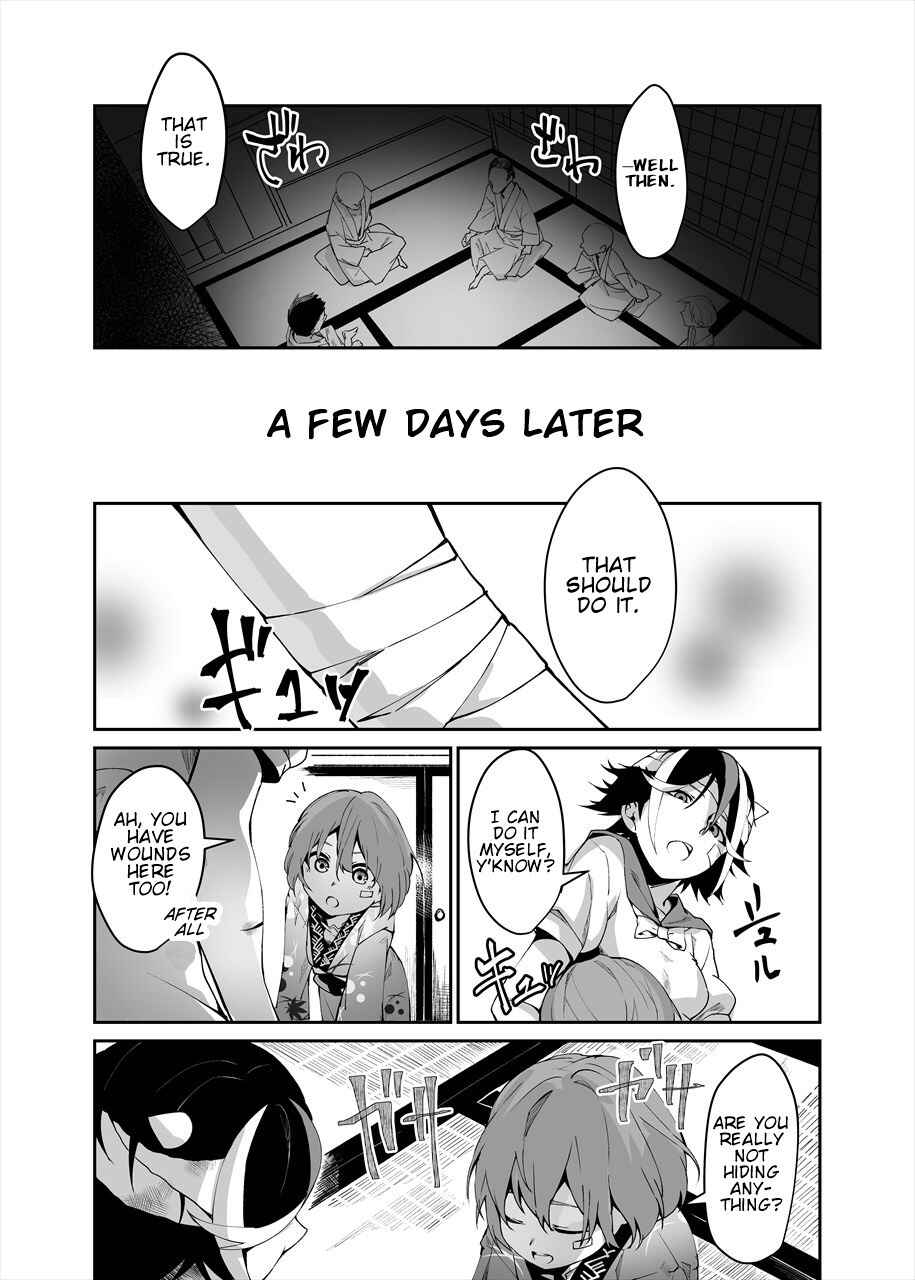 Page 15 Chapter 1 Touhou - Reverse Ideology (Doujinshi)