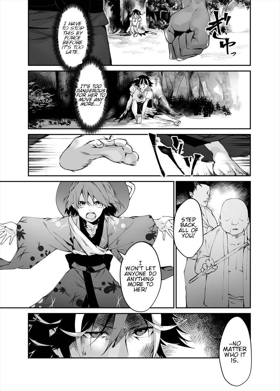 Page 31 Chapter 1 Touhou - Reverse Ideology (Doujinshi)