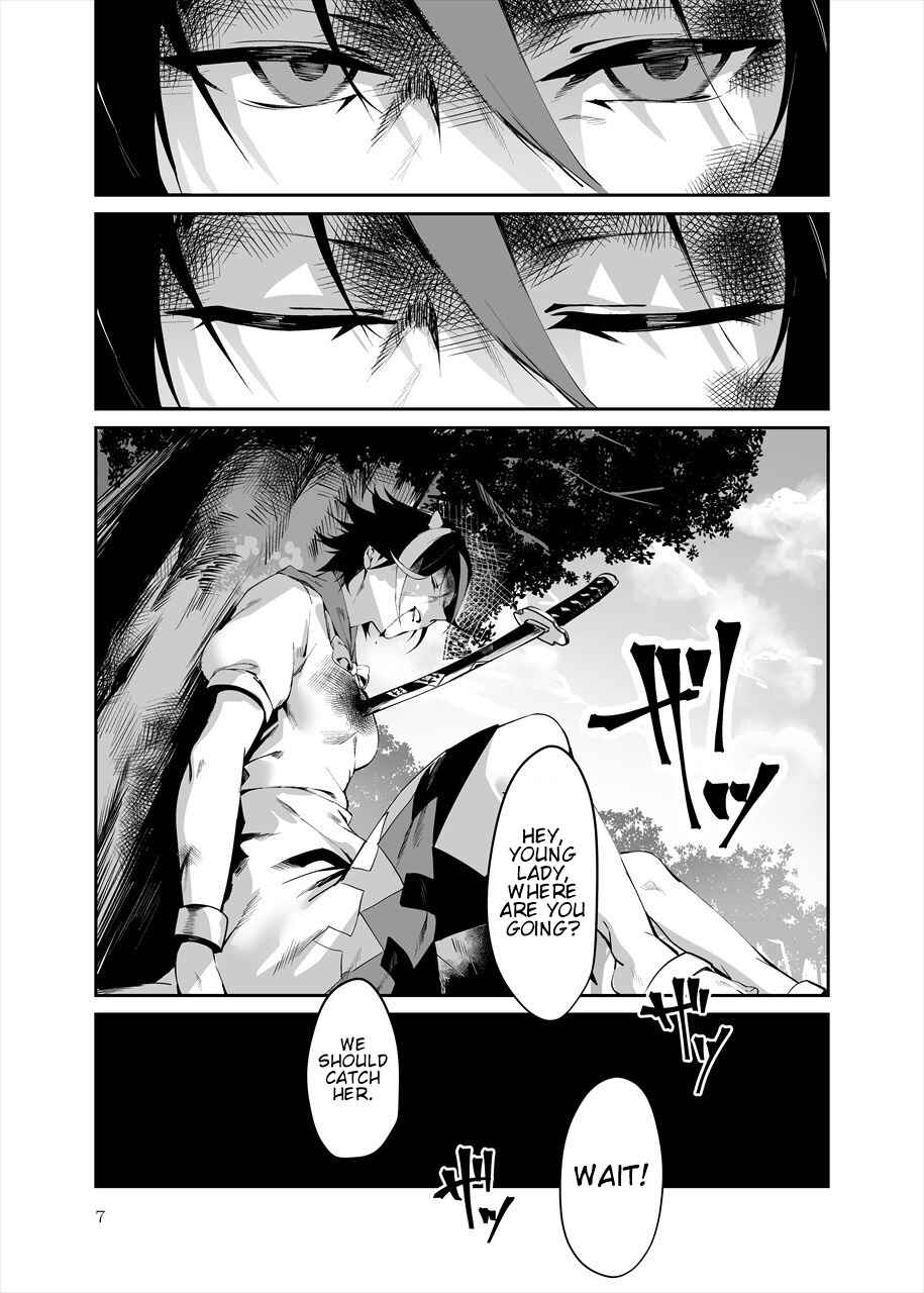 Page 36 Chapter 1 Touhou - Reverse Ideology (Doujinshi)