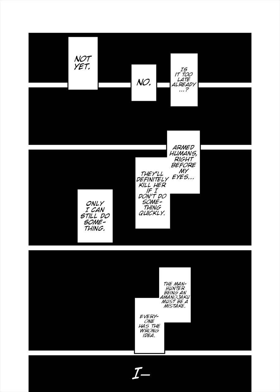 Page 37 Chapter 1 Touhou - Reverse Ideology (Doujinshi)