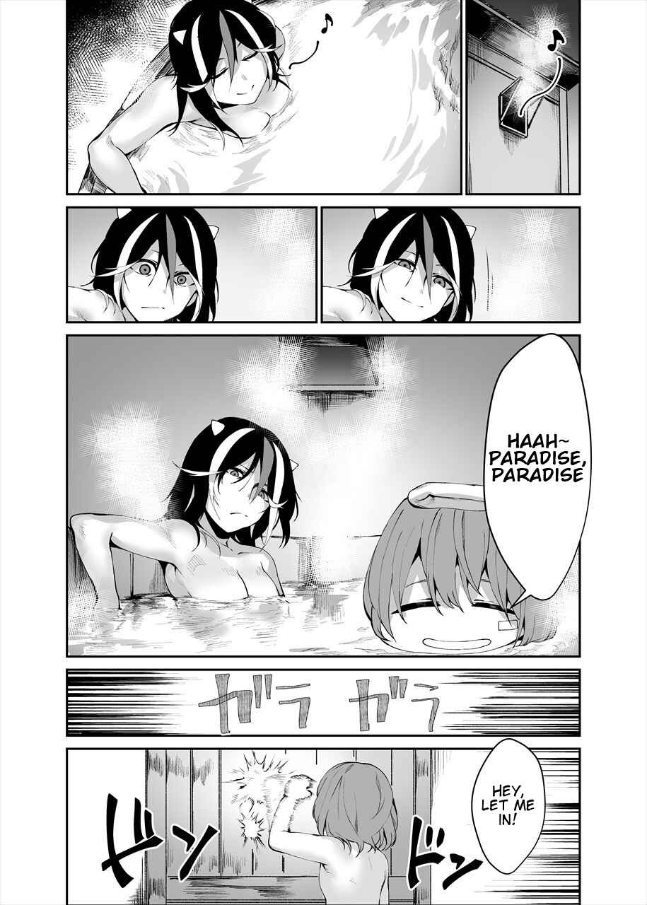 Page 4 Chapter 1 Touhou - Reverse Ideology (Doujinshi)