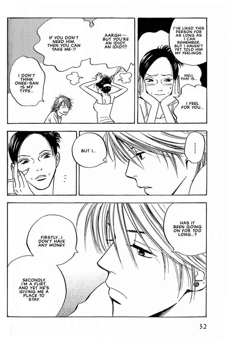 Page 12 Chapter 2 Aishiatteru Futari
