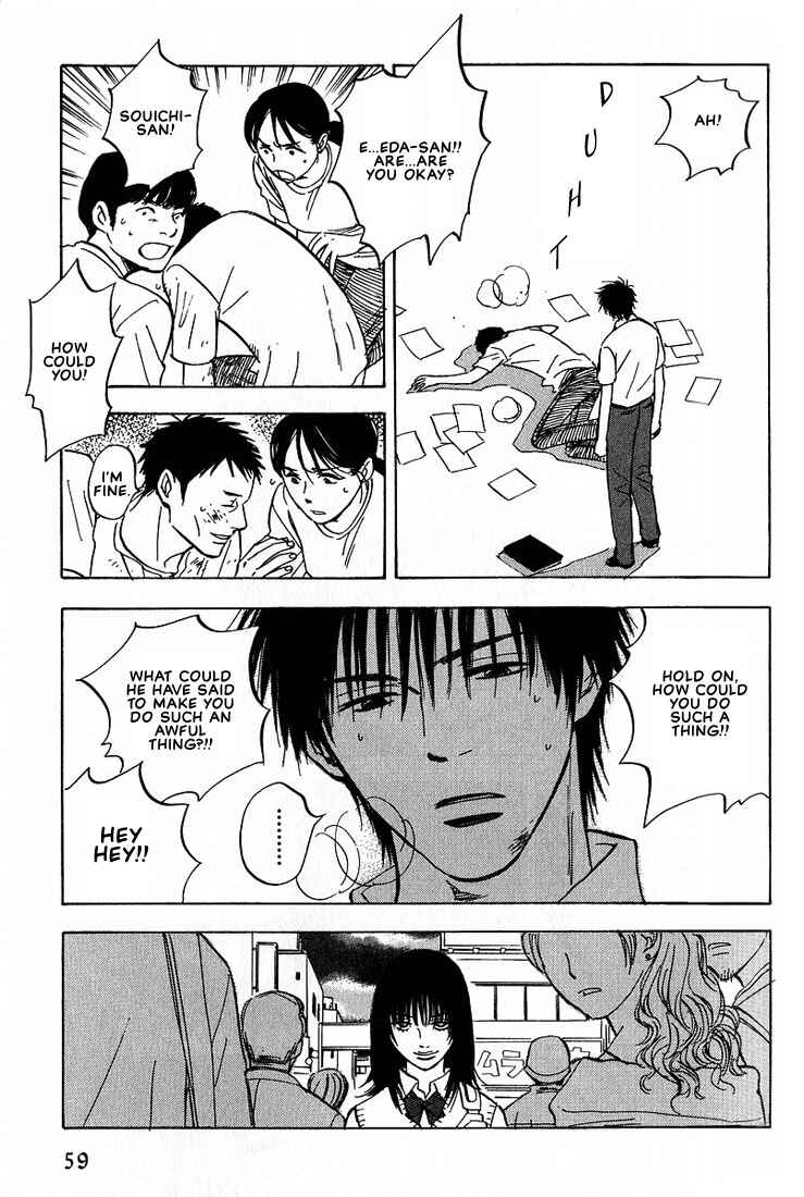 Page 19 Chapter 2 Aishiatteru Futari
