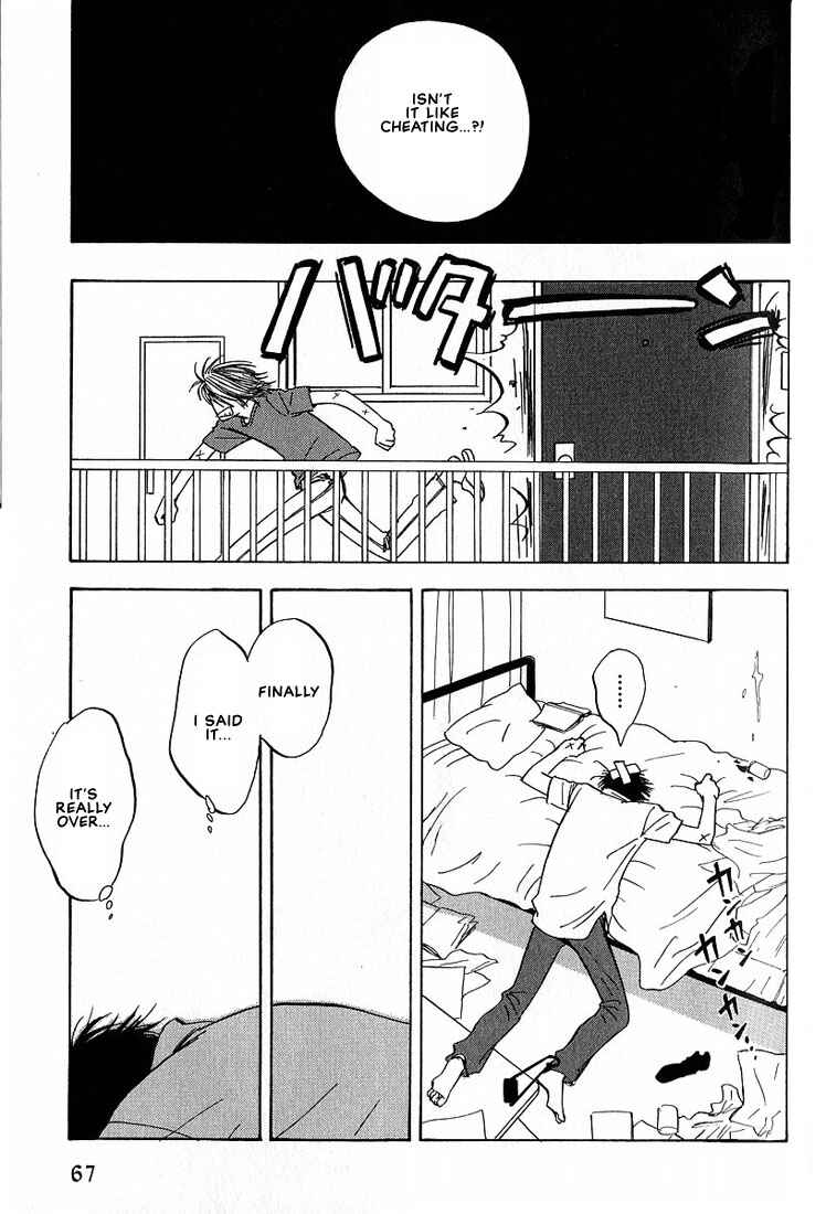 Page 27 Chapter 2 Aishiatteru Futari