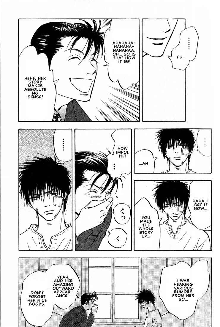Page 33 Chapter 2 Aishiatteru Futari