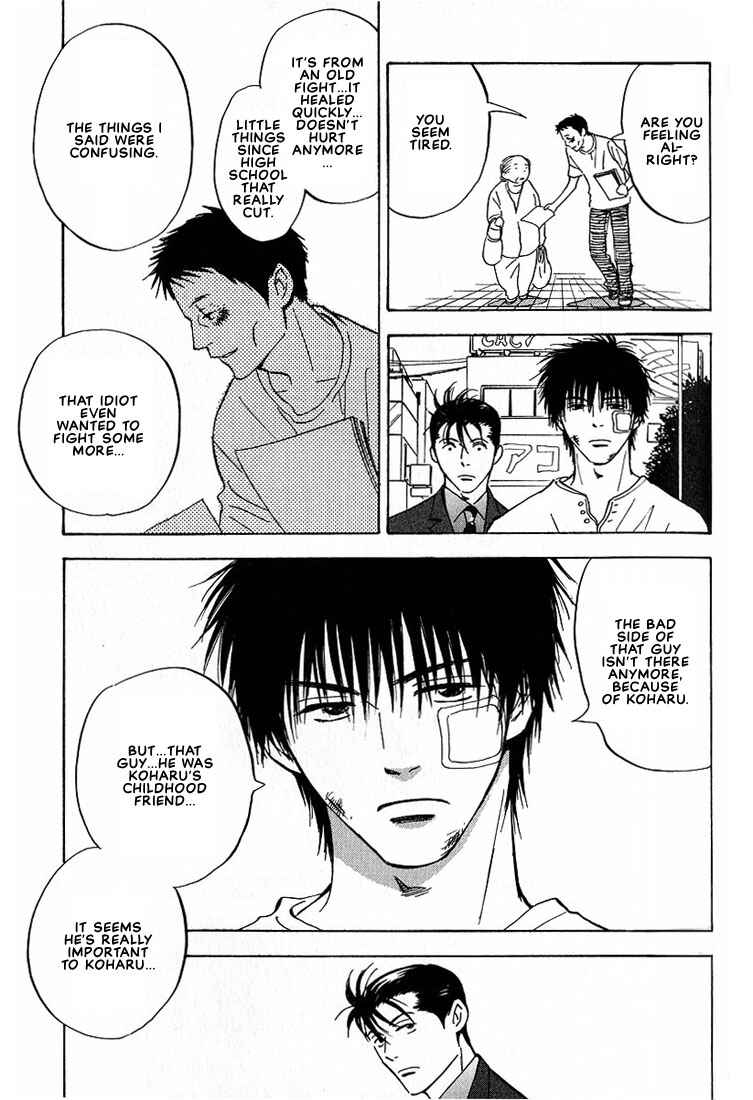Page 35 Chapter 2 Aishiatteru Futari