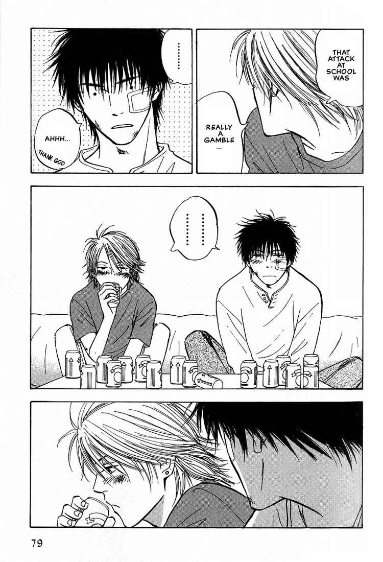 Page 39 Chapter 2 Aishiatteru Futari