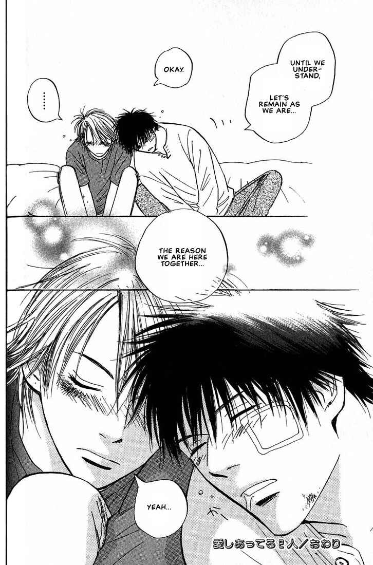 Page 42 Chapter 2 Aishiatteru Futari