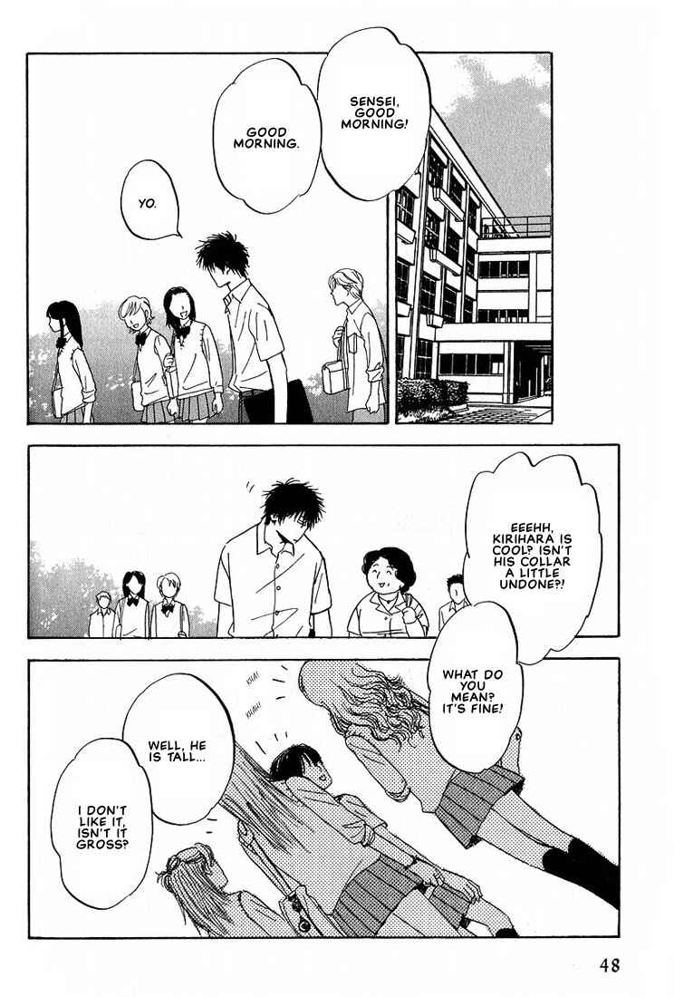 Page 8 Chapter 2 Aishiatteru Futari