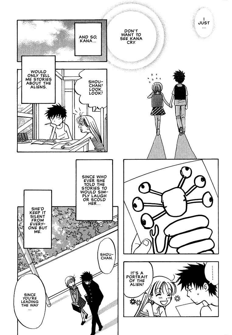 Page 11 Chapter 4 Aishiatteru Futari