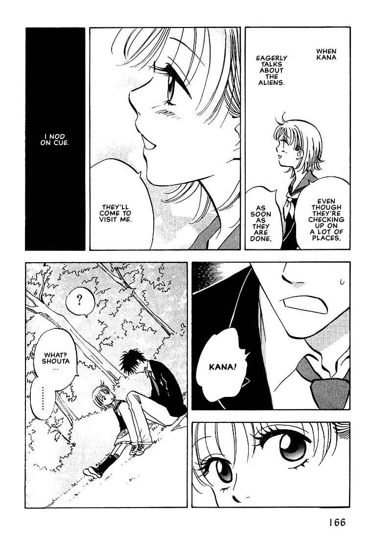 Page 20 Chapter 4 Aishiatteru Futari