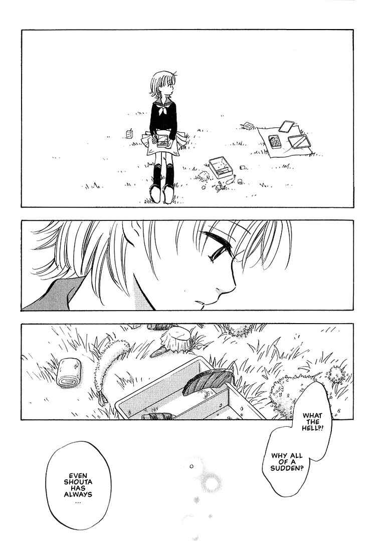 Page 23 Chapter 4 Aishiatteru Futari