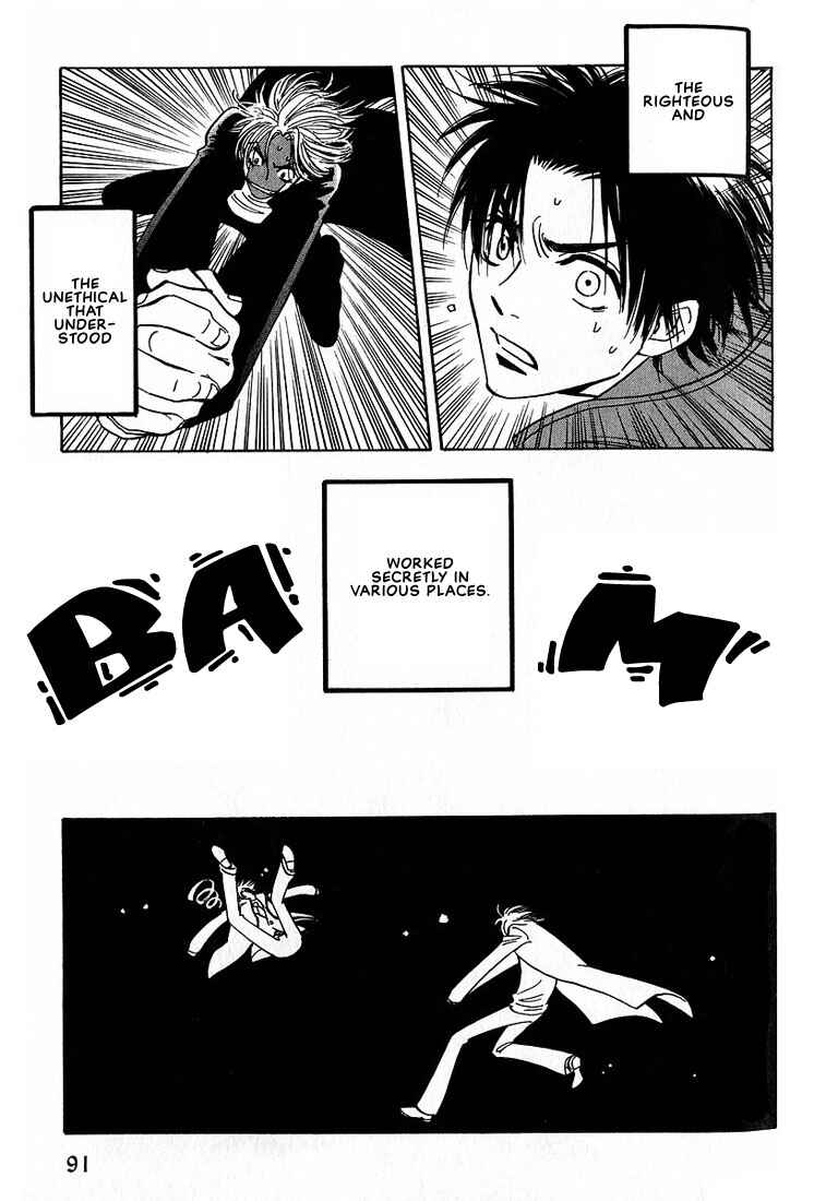 Page 11 Chapter 3 Aishiatteru Futari