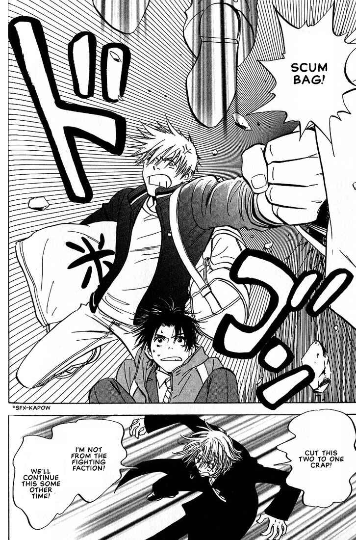 Page 14 Chapter 3 Aishiatteru Futari