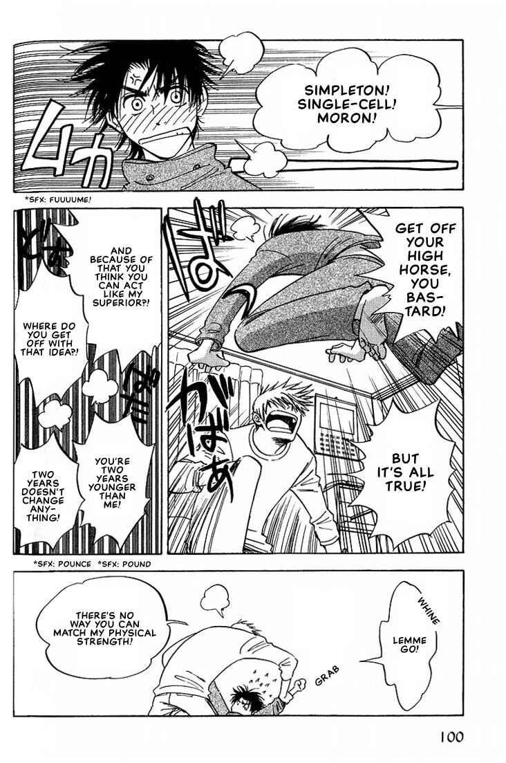 Page 20 Chapter 3 Aishiatteru Futari