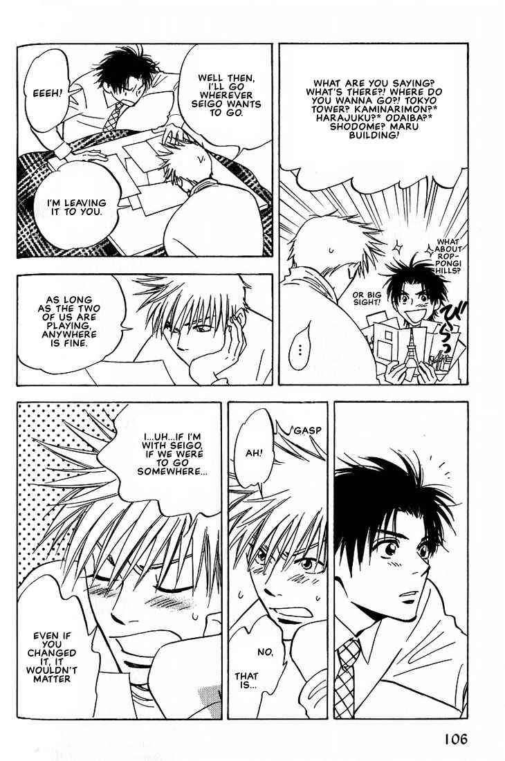 Page 26 Chapter 3 Aishiatteru Futari