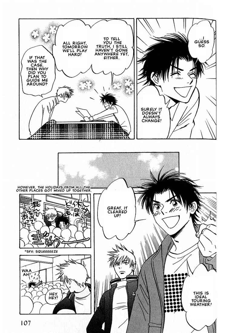 Page 27 Chapter 3 Aishiatteru Futari