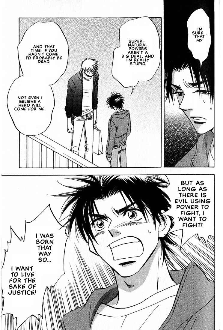 Page 31 Chapter 3 Aishiatteru Futari