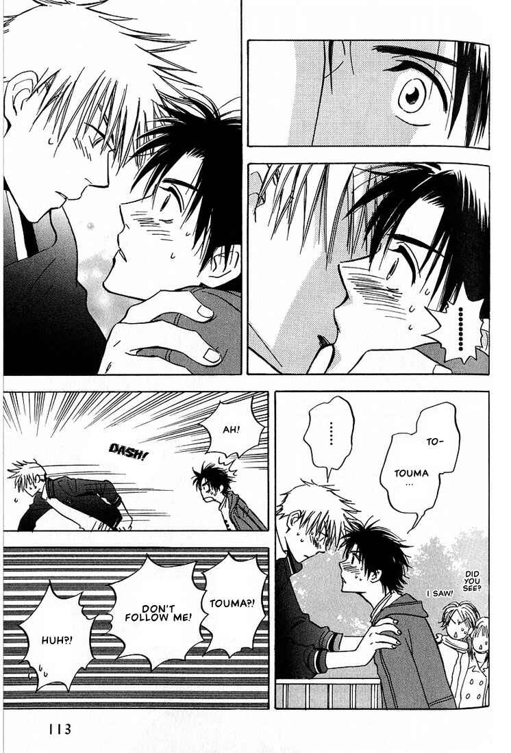 Page 33 Chapter 3 Aishiatteru Futari