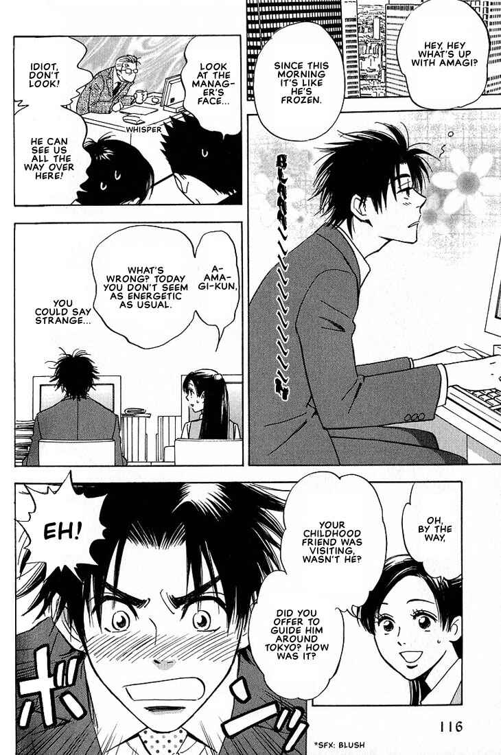 Page 36 Chapter 3 Aishiatteru Futari