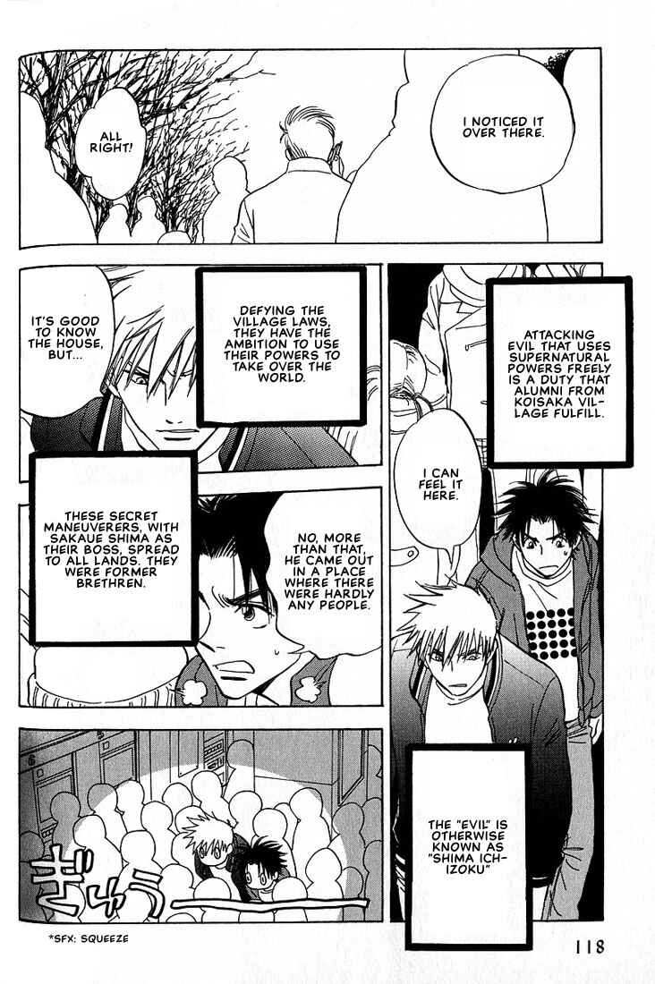 Page 38 Chapter 3 Aishiatteru Futari
